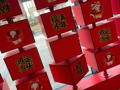 -大润发(浒关店)