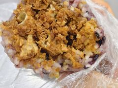 杂粮饭团嫩油条肉松-芳婆糕团店(王府大街店)