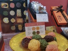 -檬舒舒MonChouChou(环球金融中心店)