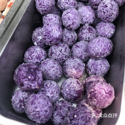 紫薯糯米丸子