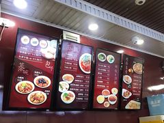 -郑家包子牛肉拉面(尚勤路店)