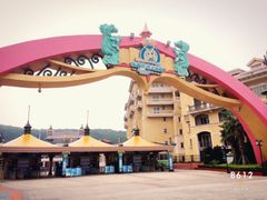 九龙山乐满地水上乐园-平湖九龙山乐满地水上乐园