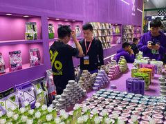 -东浩兰生上海世博展览馆