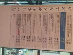 android_upload_pic-天虹购物中心(石路店)