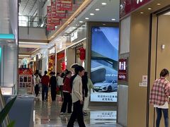 -宁波鄞州万达广场