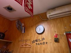 -老龙亭拉面店