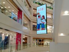 -凯德广场(武胜路店)