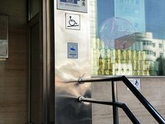 -中国银行(北京顺义支行)