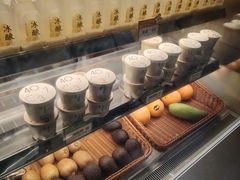 -宝珠奶酪(北京国瑞城购物中心店)