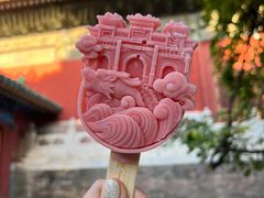 -北京国子监胡同