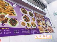 -新加坡Zam Zam餐馆