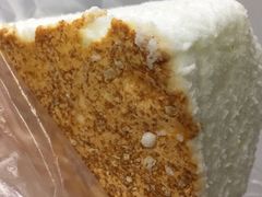 蛋白蛋糕-美嘉华面包西饼店(红胜坊店)