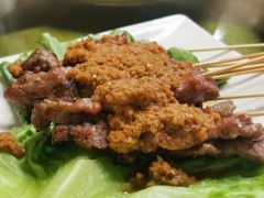 -伊萨娜印尼餐馆