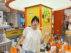 -帕帕拉兹宠物(亚洲旗舰店)