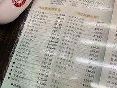 菜单-义顺牛奶公司(庇利金街店)