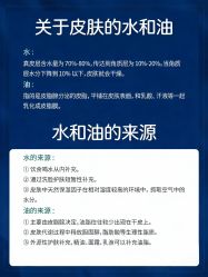 -克丽缇娜
