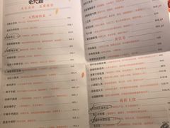 菜单-U你·湖北家宴菜(凯德店)