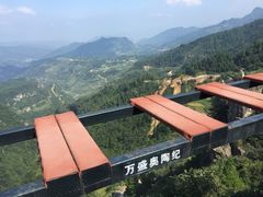 -梦幻奥陶纪景区