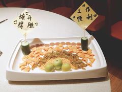 -海底捞火锅(亲子主题北金鹰店)