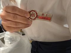 -海底捞火锅(莘松路店)