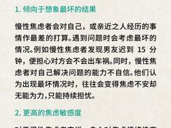 -观心实验室·心理咨询(上海旗舰店)