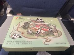 -成都万达颐华酒店
