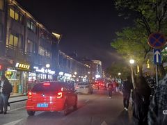-杭州君悦酒店