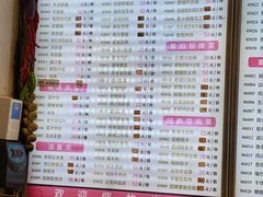 -群姐面馆·海鲜烧烤(同安路二店)