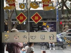 -JPG canteen(广州寺右公馆店)