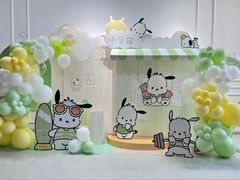 -CIAO·团建聚餐·生日派对轰趴馆(福田店)