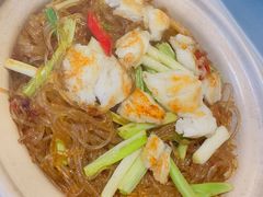 XO酱蟹肉粉丝煲-利苑酒家(金宝店)