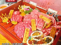 -黑牛の店·和牛烧肉(合生汇店)