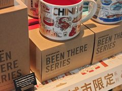 -星巴克(深圳皇岗城际酒店店)