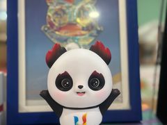 -熊猫邮局(少城店)