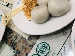 -地茂馆甜品