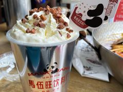 -马伍旺饮料厂(景枫中心店)