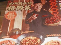 -味上湘菜馆(岳麓山店)