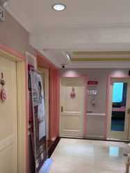 -北京俪婴妇产医院(朝阳大悦城店)