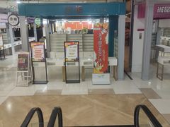 -吾悦广场(天津和平店)