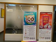 -中国光大银行(三亚分行营业部)
