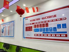 -童程童美·信息学竞赛·乐高机器人编程(昆明世纪城校区)