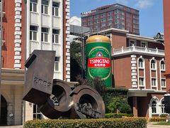 -青岛啤酒博物馆