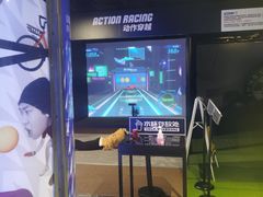 -VS SPORTS PARK运动玩乐园·团建·生日会(合生汇店)