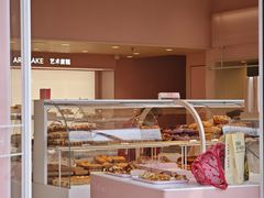 -好利来(望京中福店)