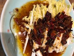 -辛香汇(飞洲店)