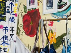 -黄桷坪涂鸦艺术街