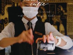 -广州花园酒店