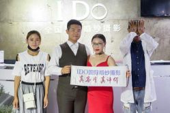 -伯爵风尚全球旅拍