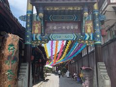 -崇州市街子古镇