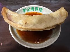 牛肉锅贴-李记清真馆(打钉巷店)